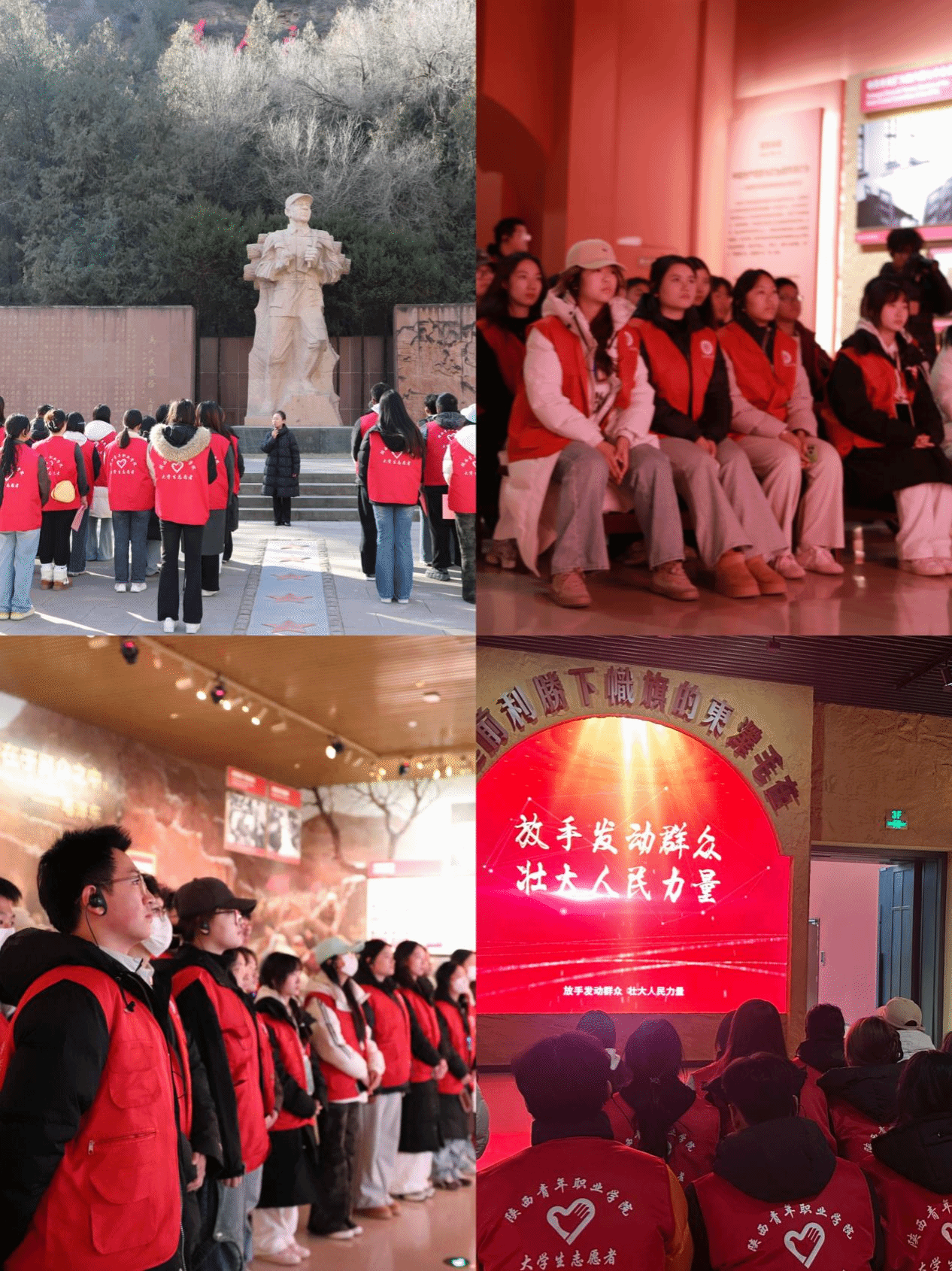 E1EC0